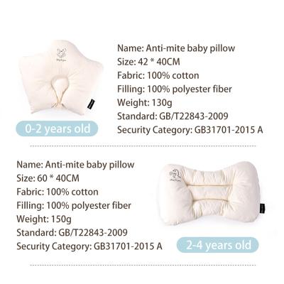 China Soft and comfortable pure cotton pillow anti-static infant things 2021 baby tending children rest newborn baby pillow baby products for sale