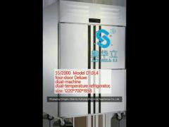 power saving commercial upright fridge freezer 1000l 4 door commercial freezer