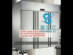 easy to read commercial kitchen fridge freezer hidden handle 1600l 220v