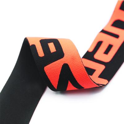 China Elastic fashion embroidered ribbon jacquard elastic band for underwear for sale