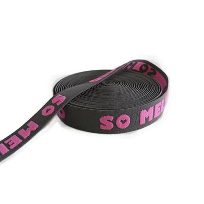 China New Design Brand High Quality Elastic Logo Elastic Polyester Custom Jacquard Elastic Band for sale