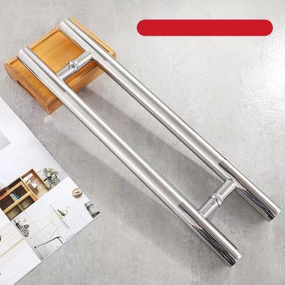 China Modern Stainless Steel Shower Hardware Gold Pull Leve Glass Door Handle With Lock for sale