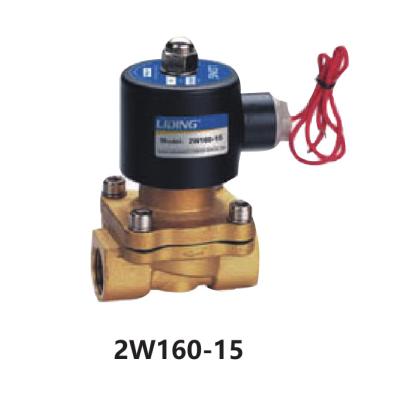 China General LIDING Brand 2W Series 2/2 Way Air 24v Water Solenoid Valve Brass Water for sale