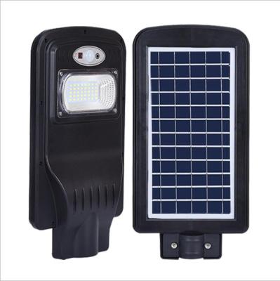 China ROAD HID Integrated Light Source 20W Solar Cells Solar Panel LED Solar Street Light for sale