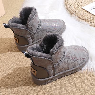 China Designer 2021 Fashion Trend New Arrival Children's Winter Sports Shoes Outdoor Slip-on New Kids Snow Boots for sale