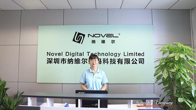 Verified China supplier - Shenzhen Novel Digital Technology Limited