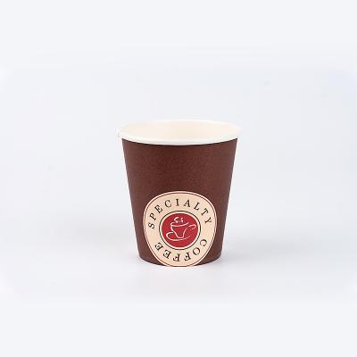 China 2021 Customizable disposable single wall eco-friendly wedding double paper cups for coffee packaging for sale