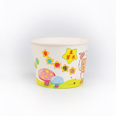 China 2021 Disposable Customizable Disposable Single Wall Animal Shape Ice Cream Cups For Coffee Packaging for sale