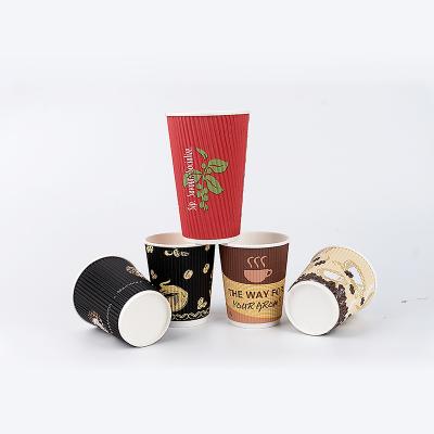 China Factory Outlet Ripple Wall Ripple Customizable Disposable Cup For Coffee Packaging for sale