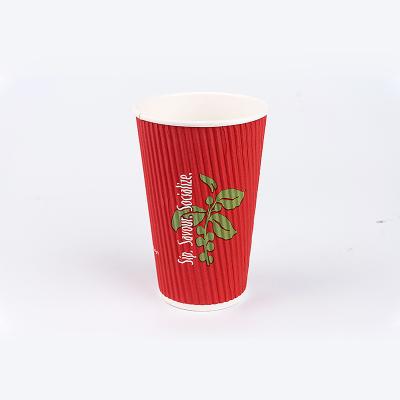 China Wholesale Customizable Disposable Double Paper Cup Ripple Wall Corrugated Cups For Coffee Packaging for sale