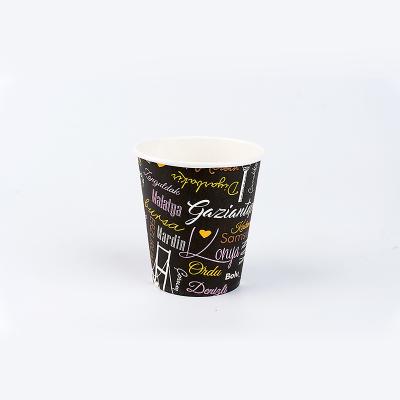 China 2021 Customizable Disposable Double Pe Single Wall Paper Cups For Cold Drinks Packaging for sale