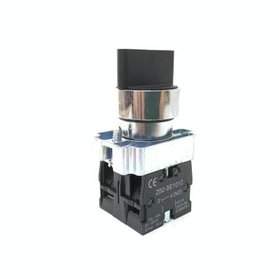 China 22mm electric selector 3 position 22mm for sale