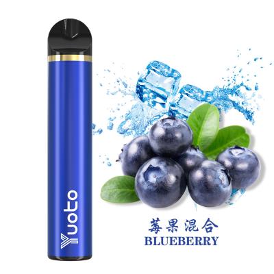 中国 yuotoのdispossible vape 1500puff 販売のため