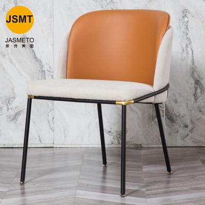 China Fashion European Style Light Luxury Dining Chairs Home Study Single Backrest Leather Chairs Simple Cafe Bargain Upholster Chairs for sale