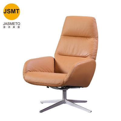 China (Size)Adjustable Creative Personality Home Leisure Study Computer Chair Fashion Swivel Chair Personality Boss Office Chair for sale