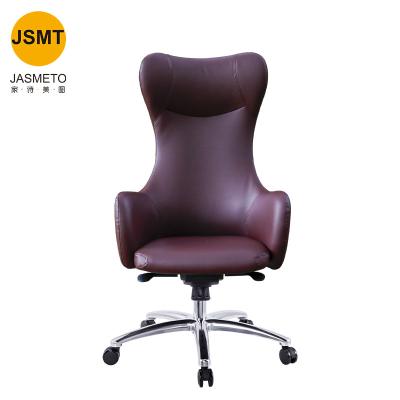 China Comfortable Extended Back Cowhide Computer Household (Waist) Boss Chair High Grade Adjustable PU Leather Office Chair High for sale