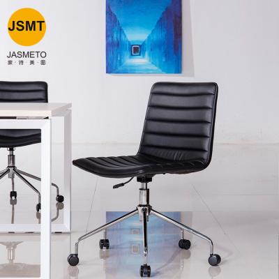 China Wholesale Modern Leather Ergonomic Excusitive Office Furniture Swivel Visitor Chairs Adjustable (Height) for sale