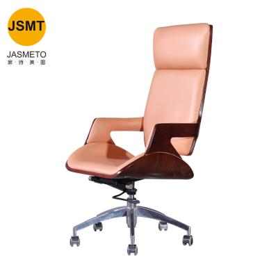 China (Size) Walnut Veneer Adjustable Contemporary Executive Swivel High Back Office Chair 2020 Hot Selling Product Swivel PU Leather Office Chair for sale