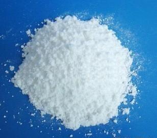 China Vanillin,Vanillin powder CAS NO:121-33-5 for sale