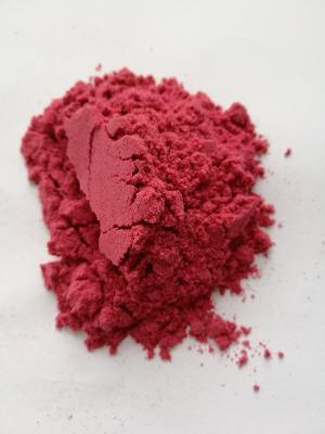 China freeze dried cranberry powder, FD cranberry powder, spray dried cranberry powder for sale