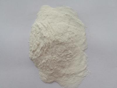 China silk extract, silk amino acids, hydrolyzed silk protein powder for sale