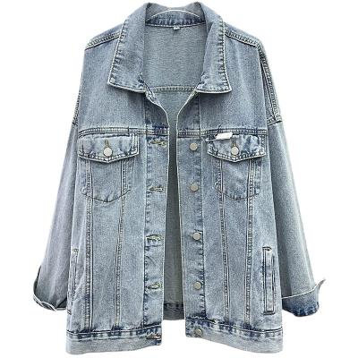 China VFA18559WT QUICK DRY - long denim jacket women's long denim jacket ripped lattice jackets for women for sale