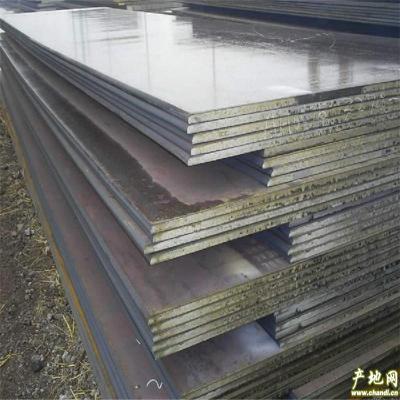 China Ship Plate Manufacturing ASTM A36 Mild Steel 6mm Plate Price for sale