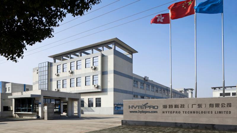 Verified China supplier - Hyte Technology Limited