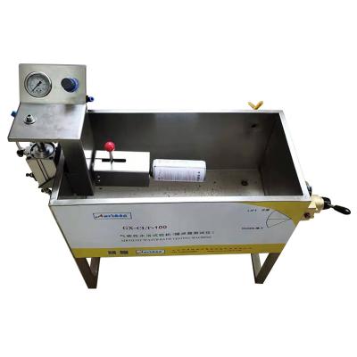 China Aerosol Cans Water Bath Tester Water Leak Tester Empty Tank Sealing GX-CLT-100 for sale