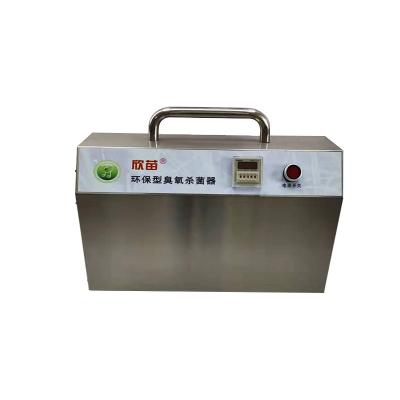 China Ozone Sterilizer Ozone Generator Machine Air Disinfection And Sterilization Household Formaldehyde Removal Car Ozone GX for sale