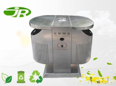 China Escaninho Waste exterior Nontoxic de 2 compartimentos para o aeroporto 80*40*93.5CM à venda