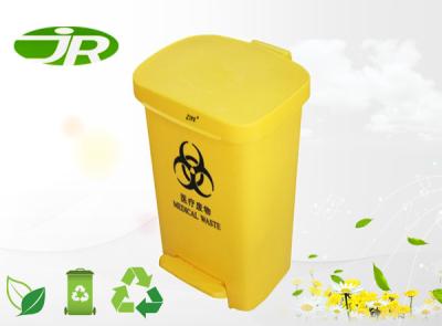 China Yellow Plastic Storage Bins With Lids For Hospital Square Standing 25 , 30L for sale