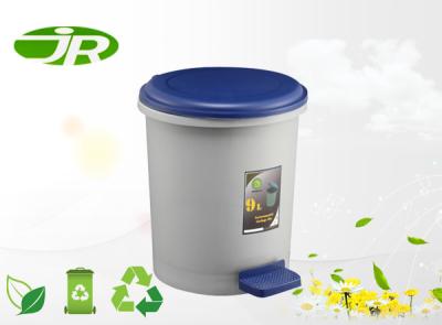 China Round Yellow Plastic Recycling Bins With Pedal  10 L 30 * 27 * 32.5 CM for sale