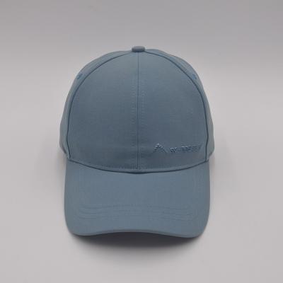 China COMMON constructed 6 panel embroidery logo blue color elastic fabric baseball cap for sale