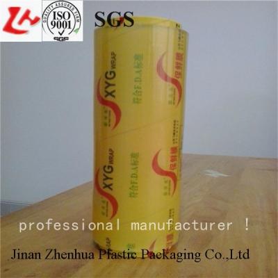 China Moisture Proof Plastic Film Roll Wrap , film cing food packaging material cling wrap pvc coating for sale