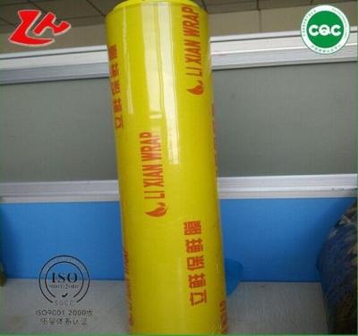 China XIN NAN YA WRAP Moisture Proof Food Packaging Film Soft PVC Cling Film for sale