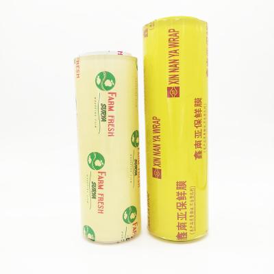 China Keep Cool And Prevent Loss Of Moisture Food Wrapping PVC Plastic Transparent Soft Stretch Chain for sale