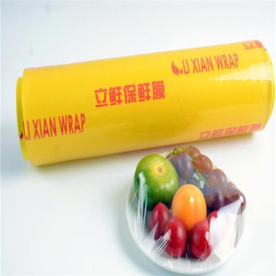 China Moisture Proof Food Wrap PVC Film for sale