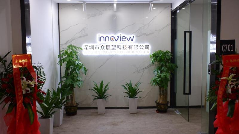 Verified China supplier - Shenzhen Innoview technology Co.,LTD