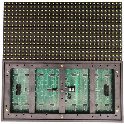 China Sale Shenzhen P10 DIP 320x160mm HUB12 WIFI/4G/USB/RF Outdoor Warm White LED Display Module for sale