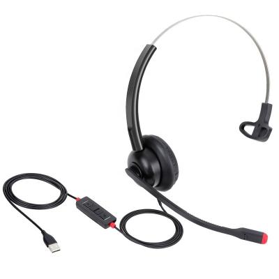 China Perfect Sound USB Computer Headset Earphone Ear Phone Noise Phone Headset Laptop Laptop Earphones with MIC for sale