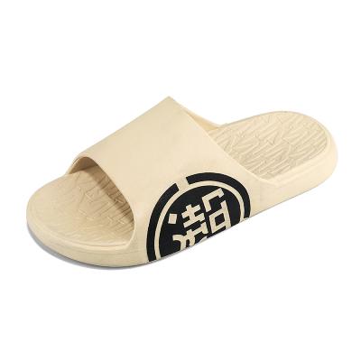 China Fashion trend boy girlwhiteslippers famous brands sandals other fashionable fish shoes for men and slippers manufacturer for sale