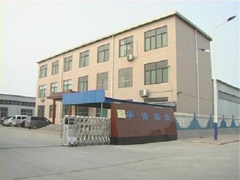 Verified China supplier - Jinan Huashinuo Cnc Machinery Co., Ltd.