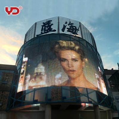 China Video Wall Panel For Event Outdoor Waterproof Advertising Use Led Screen Facade Net Mesh Led P50 for sale