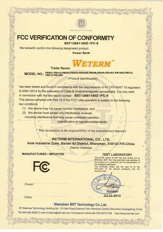 FCC - Weterm Technology (shenzhen) Co., Ltd.