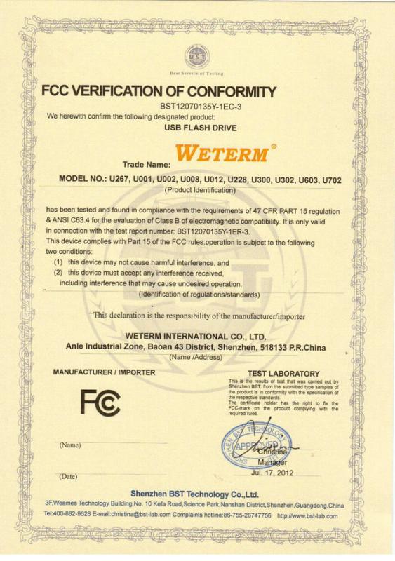 FCC - Weterm Technology (shenzhen) Co., Ltd.