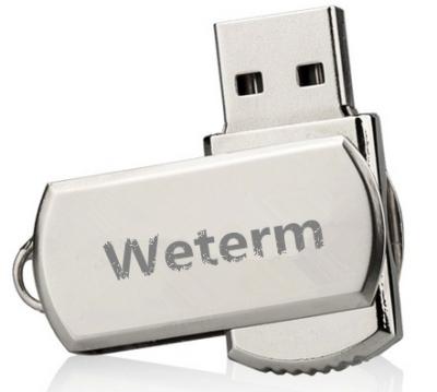 China Cylinder USB Memory Disk Metal Swivel USB Stick USB Flash Driver with Key Ring for sale