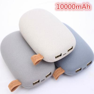 China 2017 New Products Stone Electronics Mobile Power Dual USB Power Bank Fast Charging 10000mAh for sale