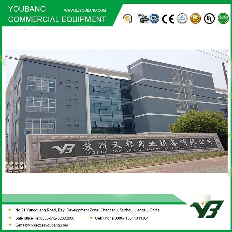 Проверенный китайский поставщик - SUZHOU YOUBANG COMMERCIAL EQUIPMENT CO.,LTD