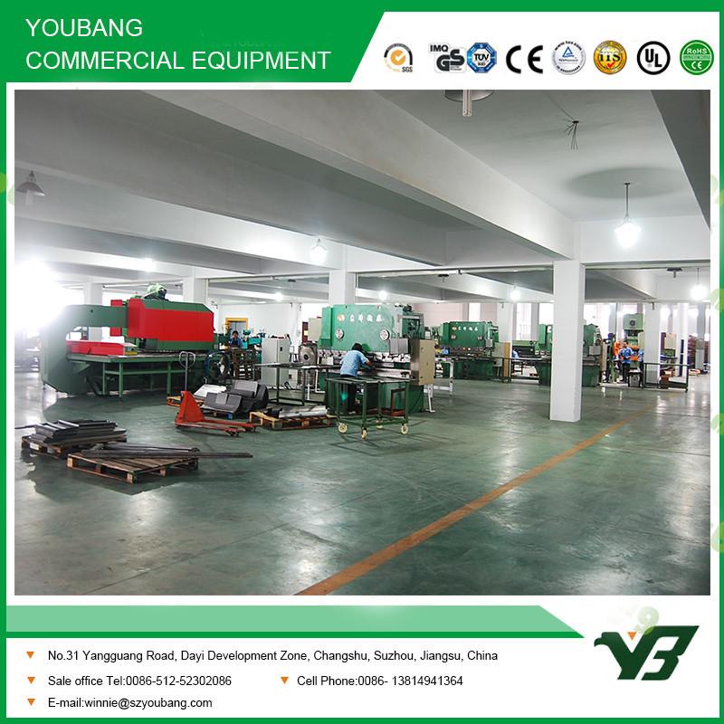 Проверенный китайский поставщик - SUZHOU YOUBANG COMMERCIAL EQUIPMENT CO.,LTD